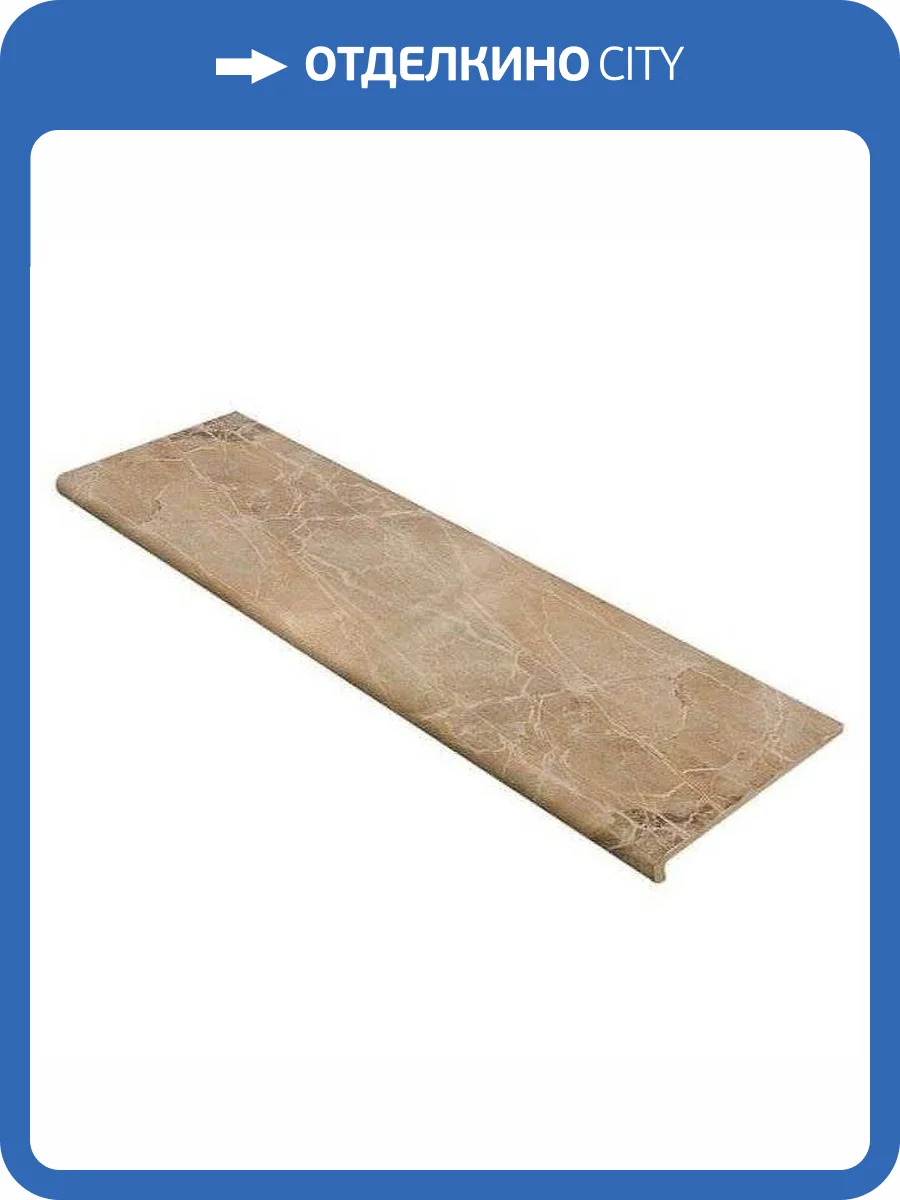 Ступень Exagres Privilege Фронтальная Grigio 33x120 фото 2