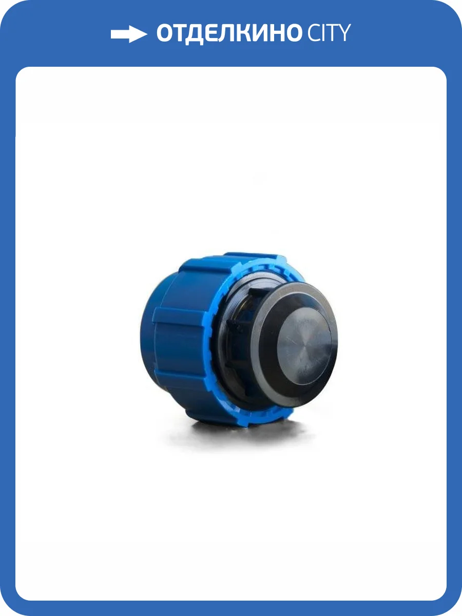 Заглушка ПОЛИТЭК ТПК-АКВА цанговая 25 фото 3