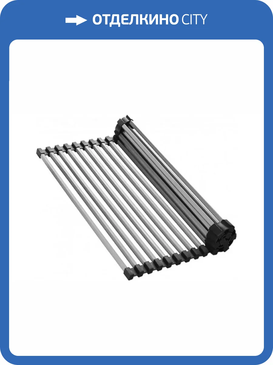 Ролл-мат EMAR Steel Roll-4433.QS Сатин фото 3