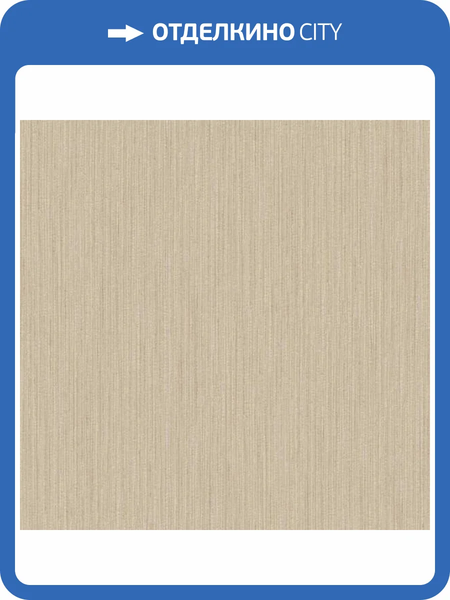 Обои Galerie Utopia G68655 фото 2