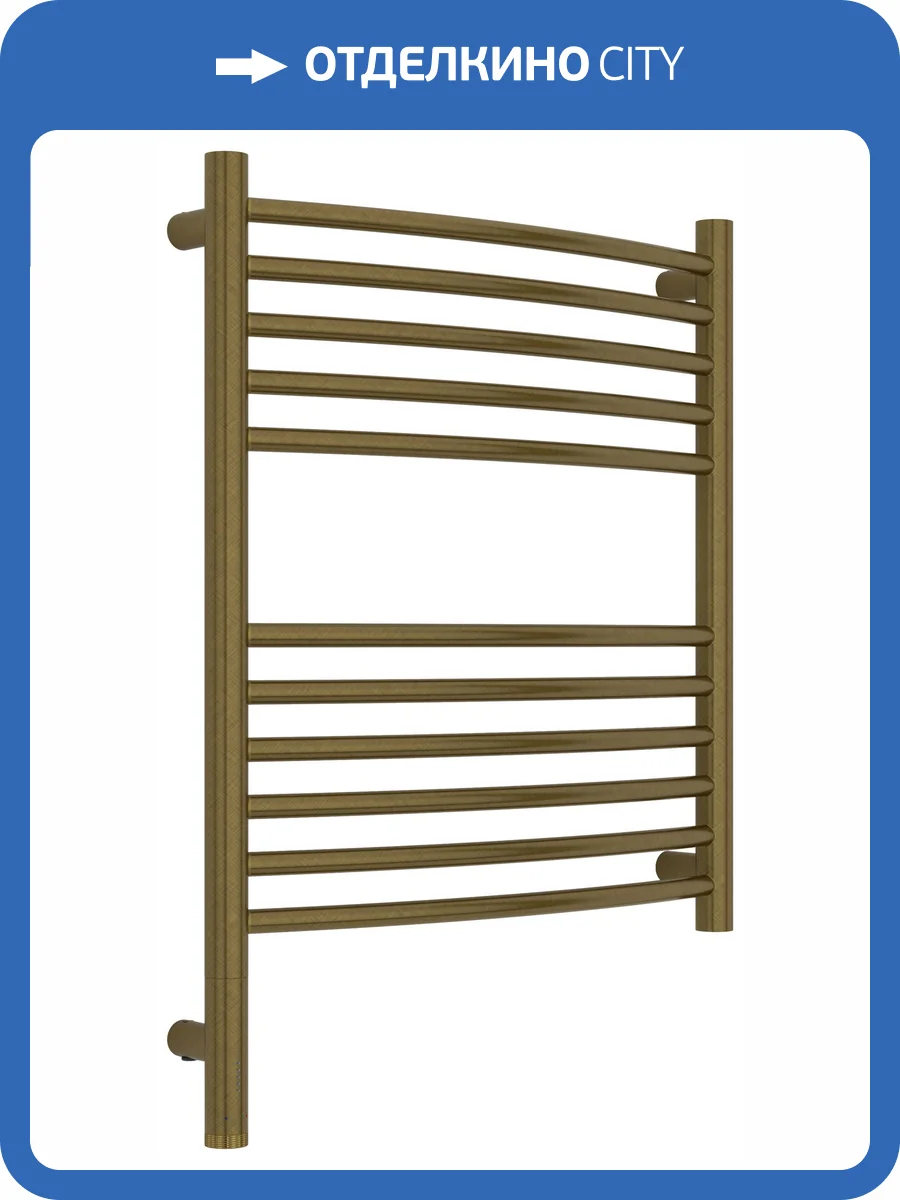 Полотенцесушитель электрический Сунержа Богема 3.1 05-6002-6050 выгнутый, Состаренная бронза, 60x50 фото 5