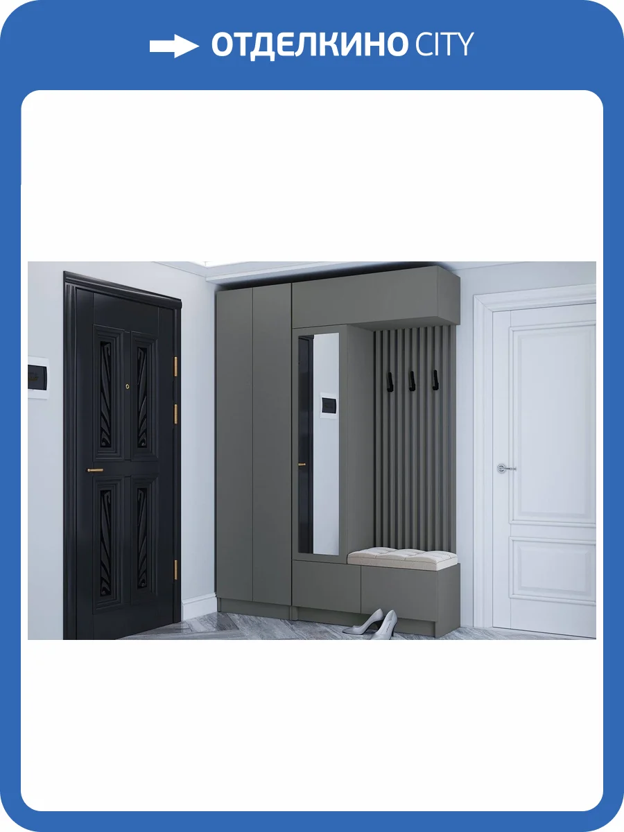 Стенка для прихожей ТЭКС Руэлла Н00185981 графит серый комплект 4 фото 6