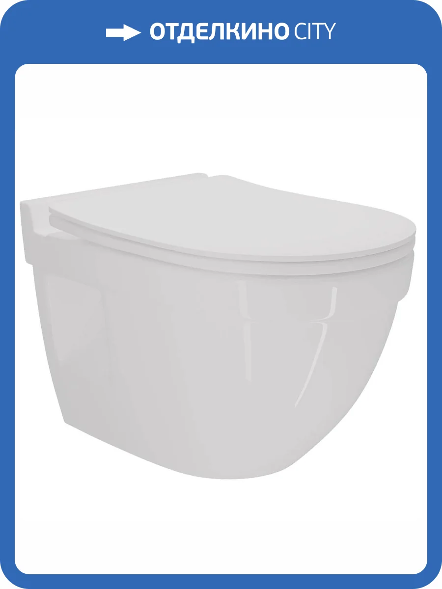 Унитаз подвесной Creto Cer 1806-Cer-C6P C6 безободковый, с крышкой-сиденьем микролифт фото 10