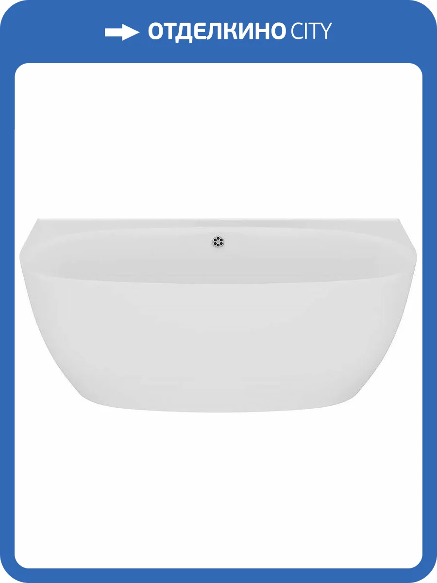 Ванна из искусственного камня Астра-Форм Атрия 01010013 170x85 фото 9