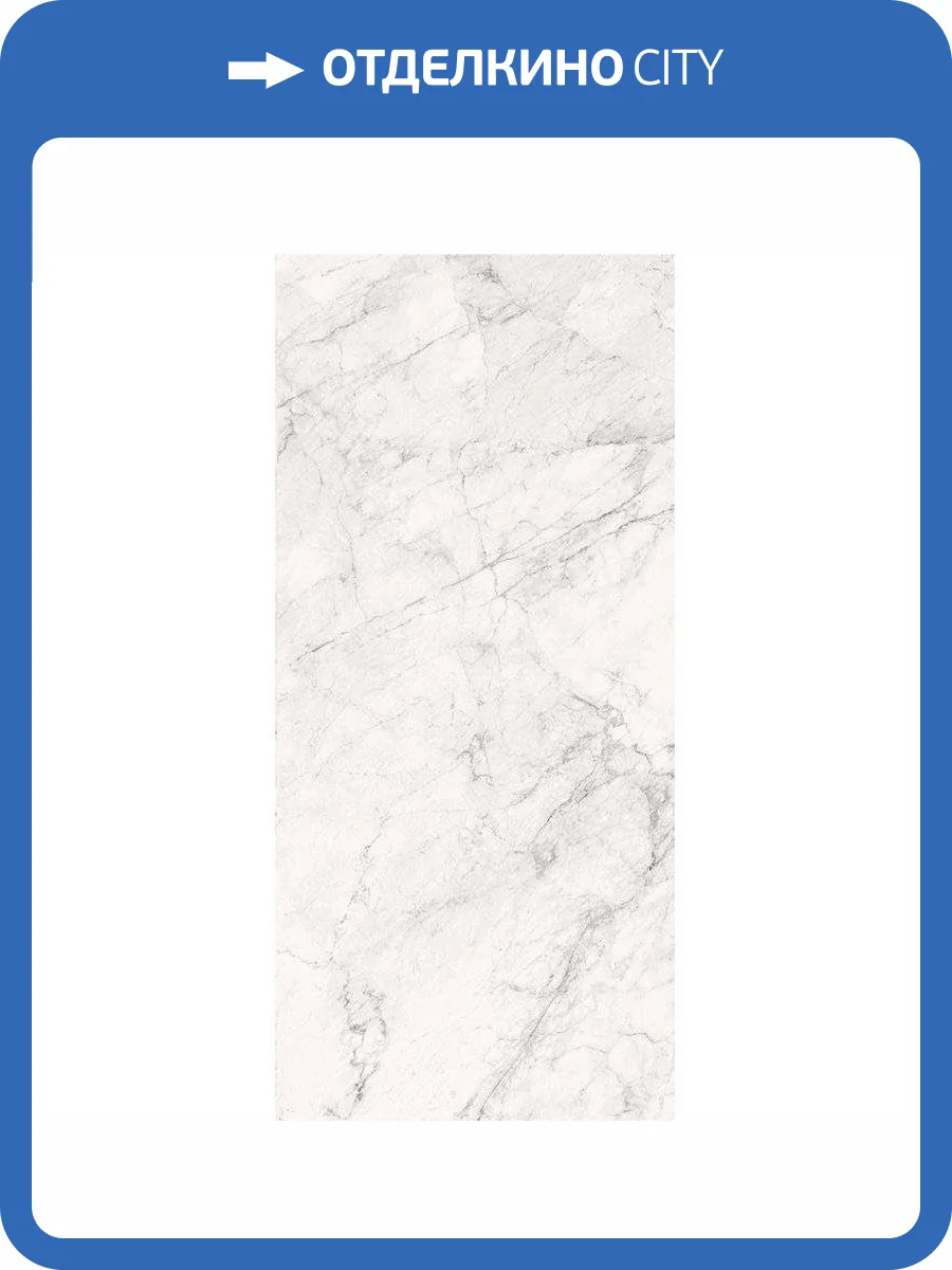 Керамогранит La Faenza Aesthetica AeCal6278Lp 120x278 фото 2