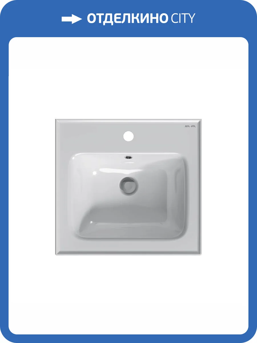Раковина Am.Pm X-Joy M85AWCC0502WG64 50 см фото 4