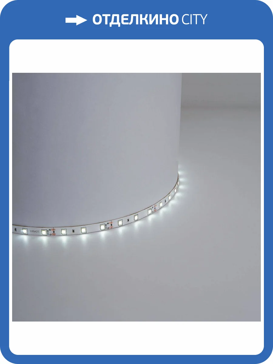 Светодиодная влагозащищенная лента Feron 4,8W/m 60LED/m 2835SMD дневной белый 5M LS604 48219 фото 7