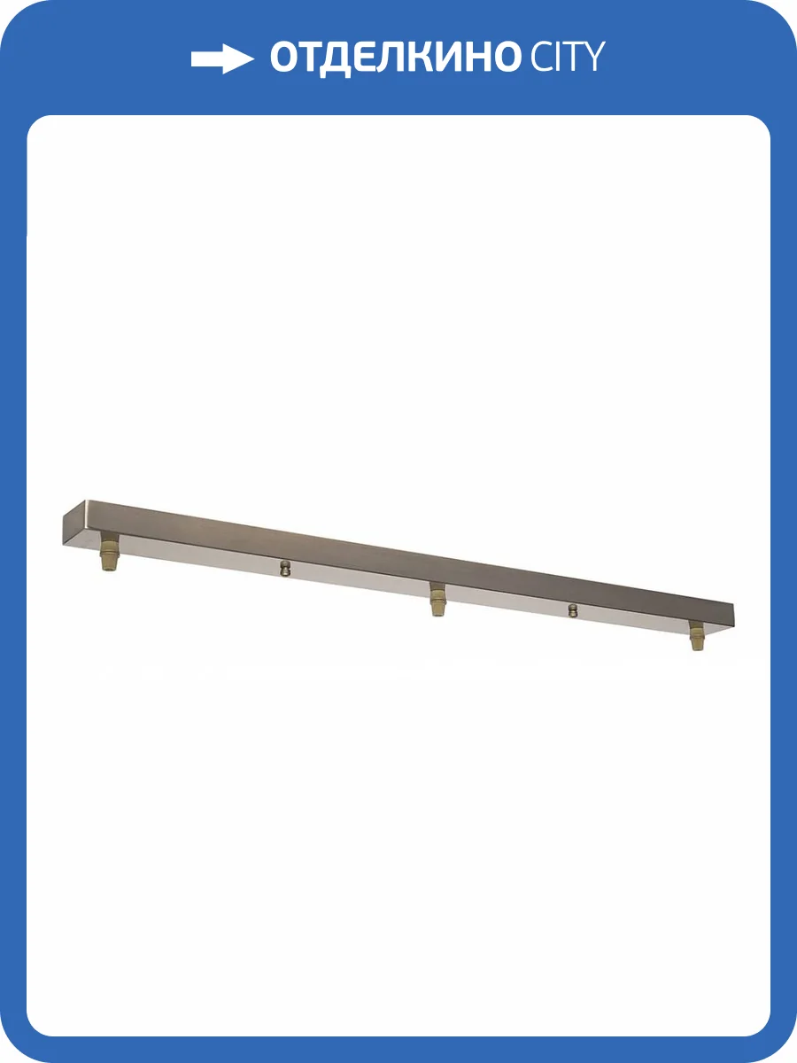 Потолочная база Arte Lamp Optima-Accessories A470029 фото 2