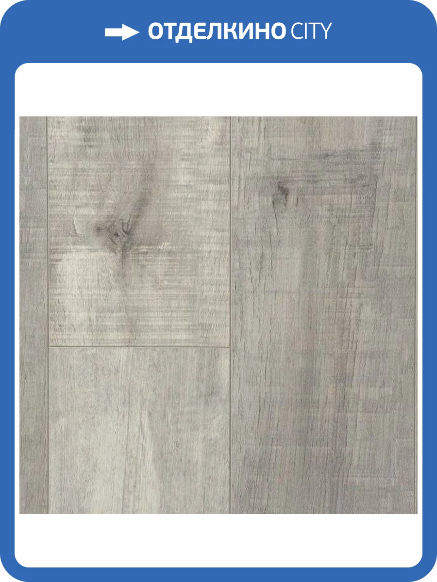 Ламинат SvenssonParkett 12/33 4V SP-127 Дуб Грюнинг 1216x196 фото 2