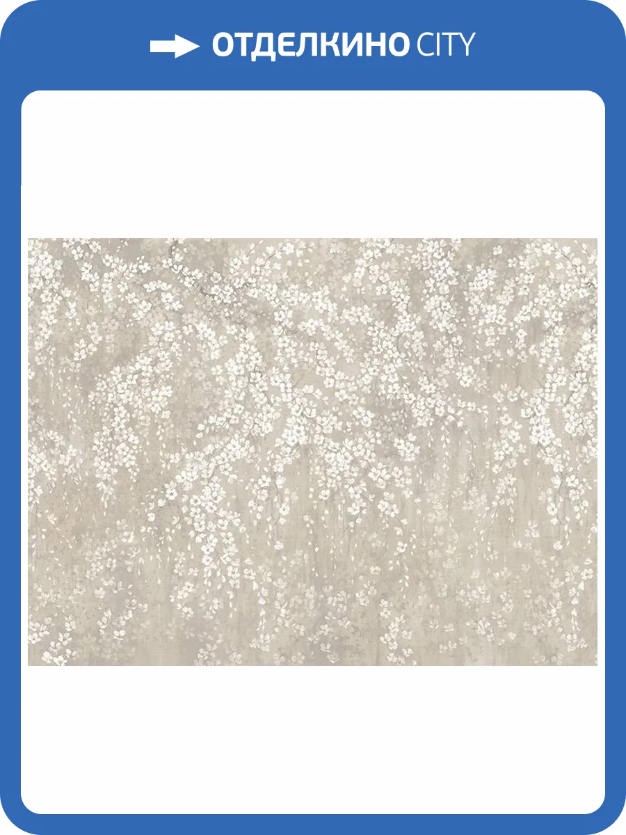 Панно Zambaiti Parati Satin Flowers IV Z66878 фото 2