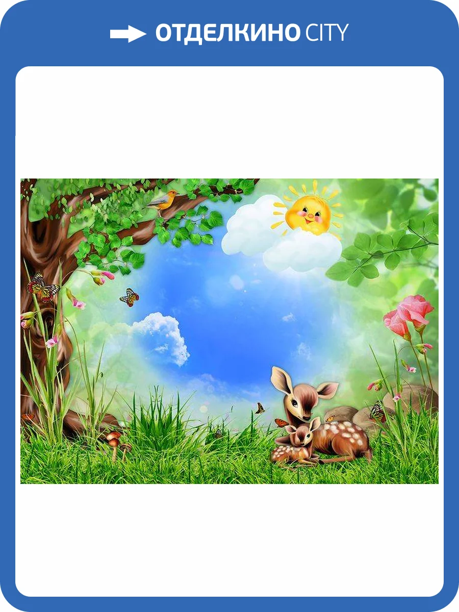 3D Фотообои Artegrafico «Бэмби на лужайке» Det179 акварель фото 2