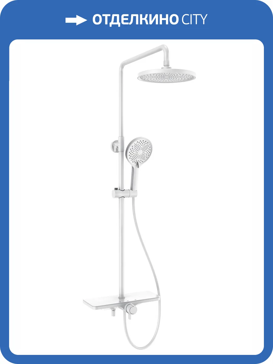 Душевая система AQUAme AQM8002W белая, со смесителем фото 3