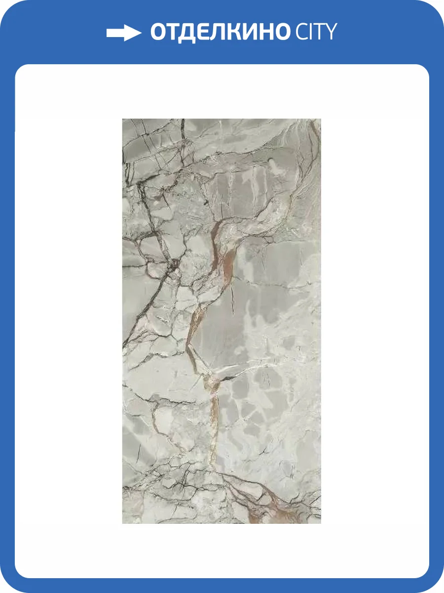 Керамогранит Etili Seramik Gediz ETI80535 Green Polished Rec. 60x120 фото 5