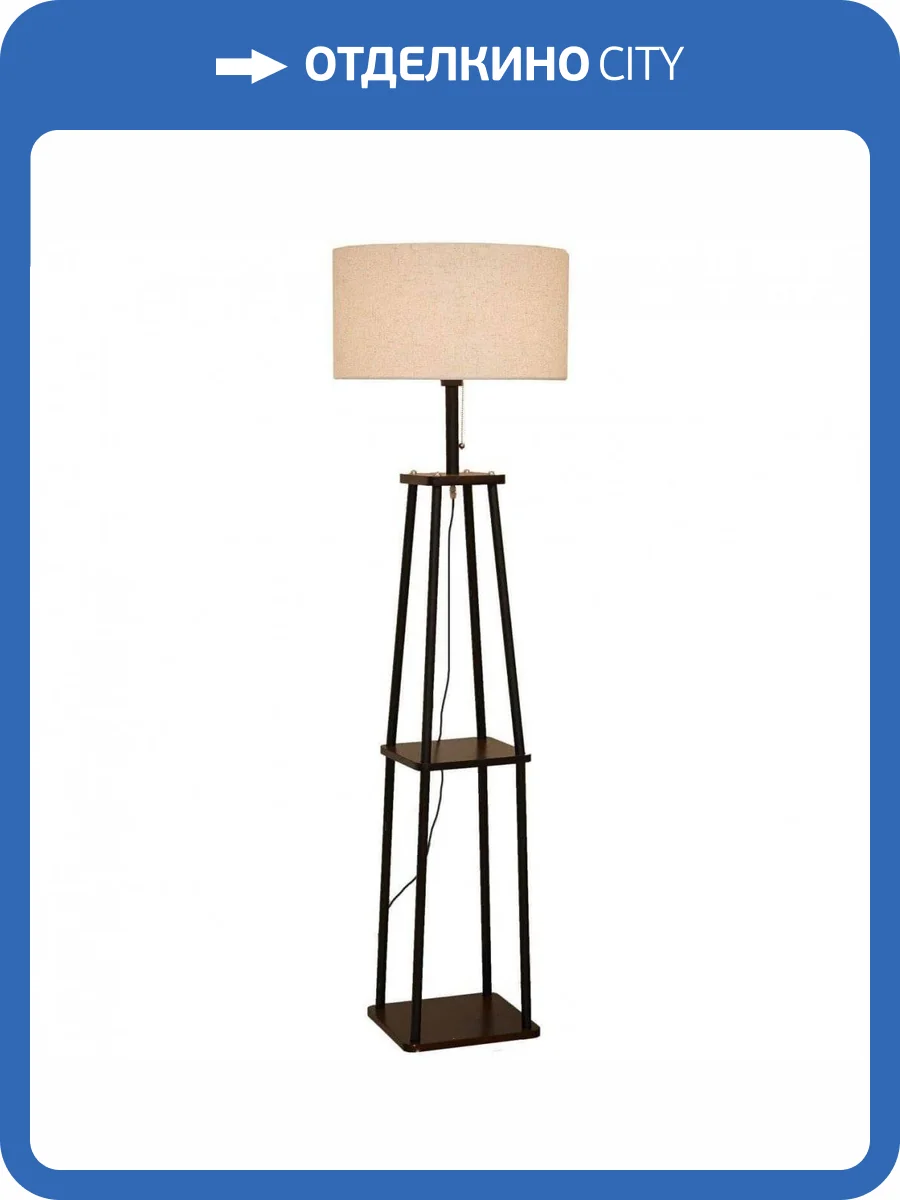 Торшер ST Luce Menola SLE302.405.01 фото 5