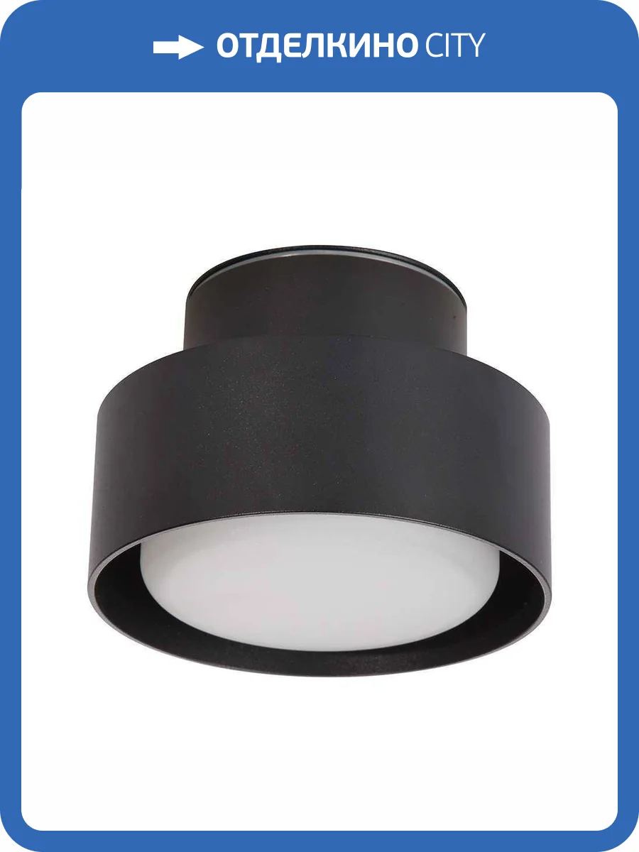 Потолочный светильник Feron Auro 48406 фото 2