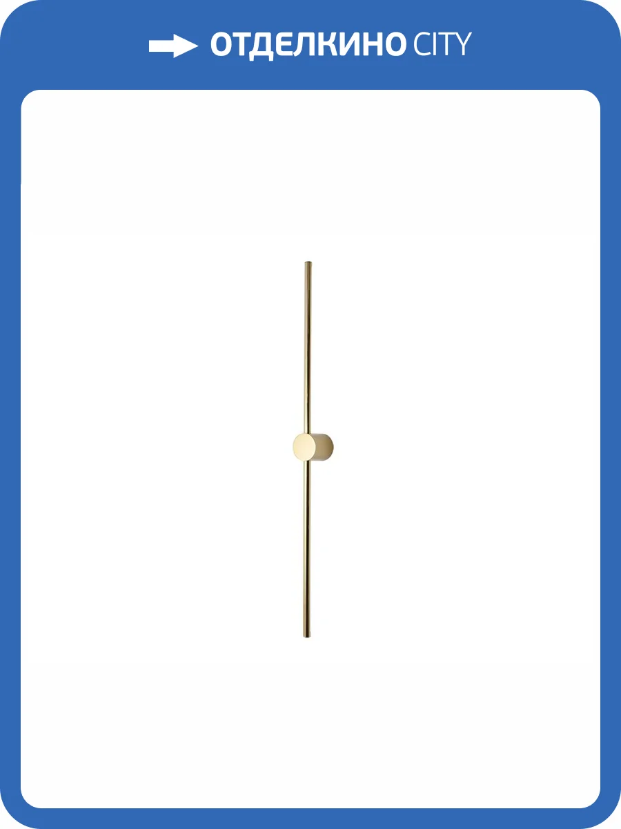 Бра Newport 15000 15101/A champagne gold фото 2