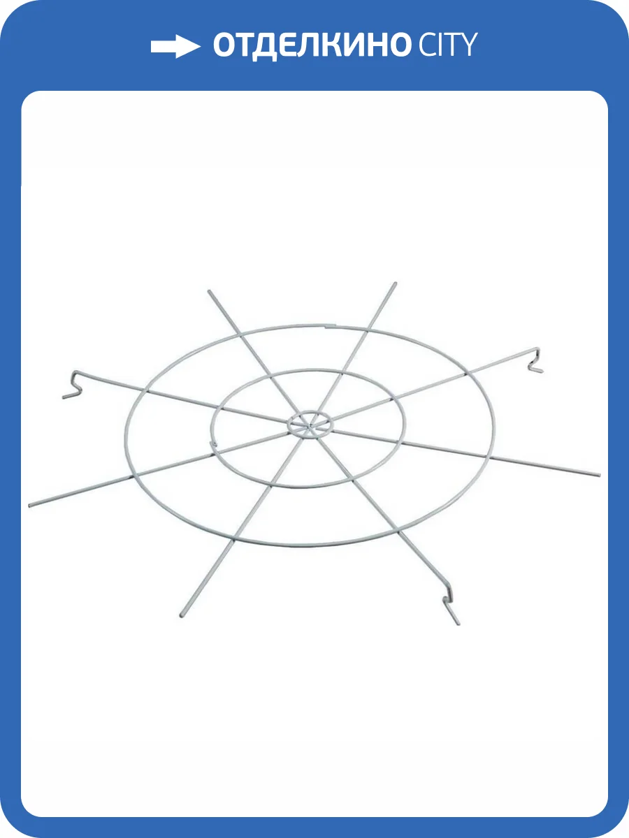 Решетка защитная для светильника Uniel Venturo UFL-G41 фото 2