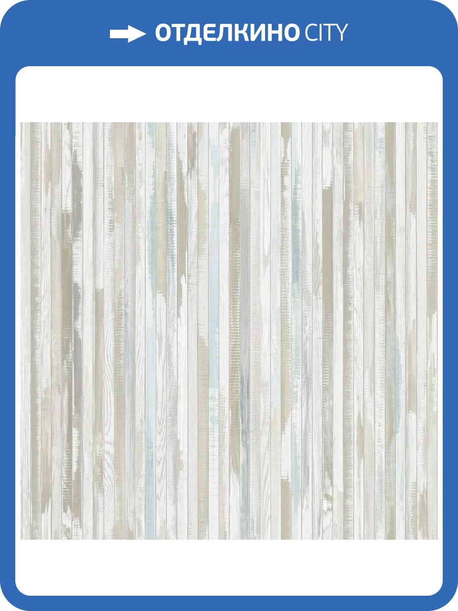 Линолеум Tarkett Discovery Wasabi 1 (рулон: 3x25=75 м2) фото 2