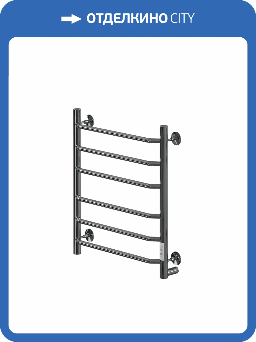 Полотенцесушитель электрический Comfysan Scola 016890 EC-6 60/50 хром фото 3