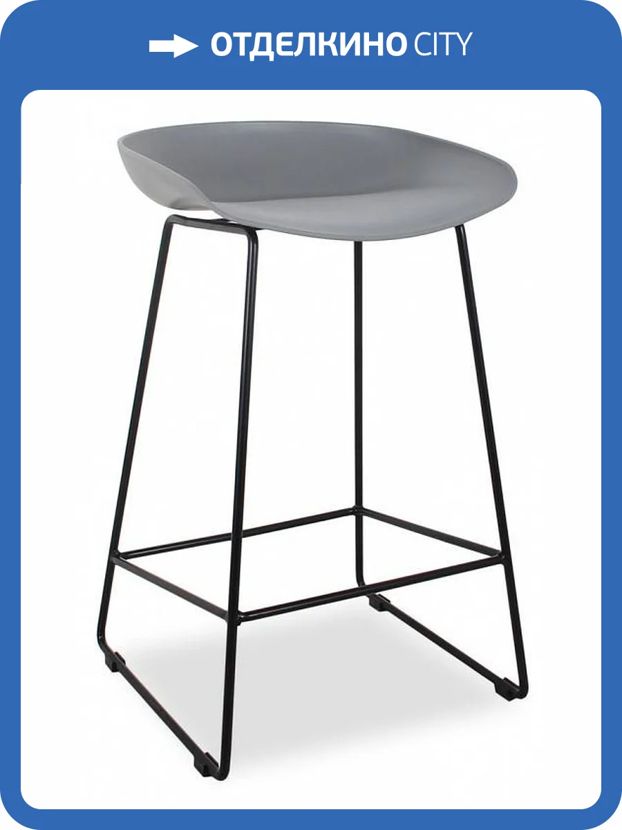 Набор из 2 полубарных стульев Bradex Home Neo FR 0699P серый с чёрными ножками фото 6
