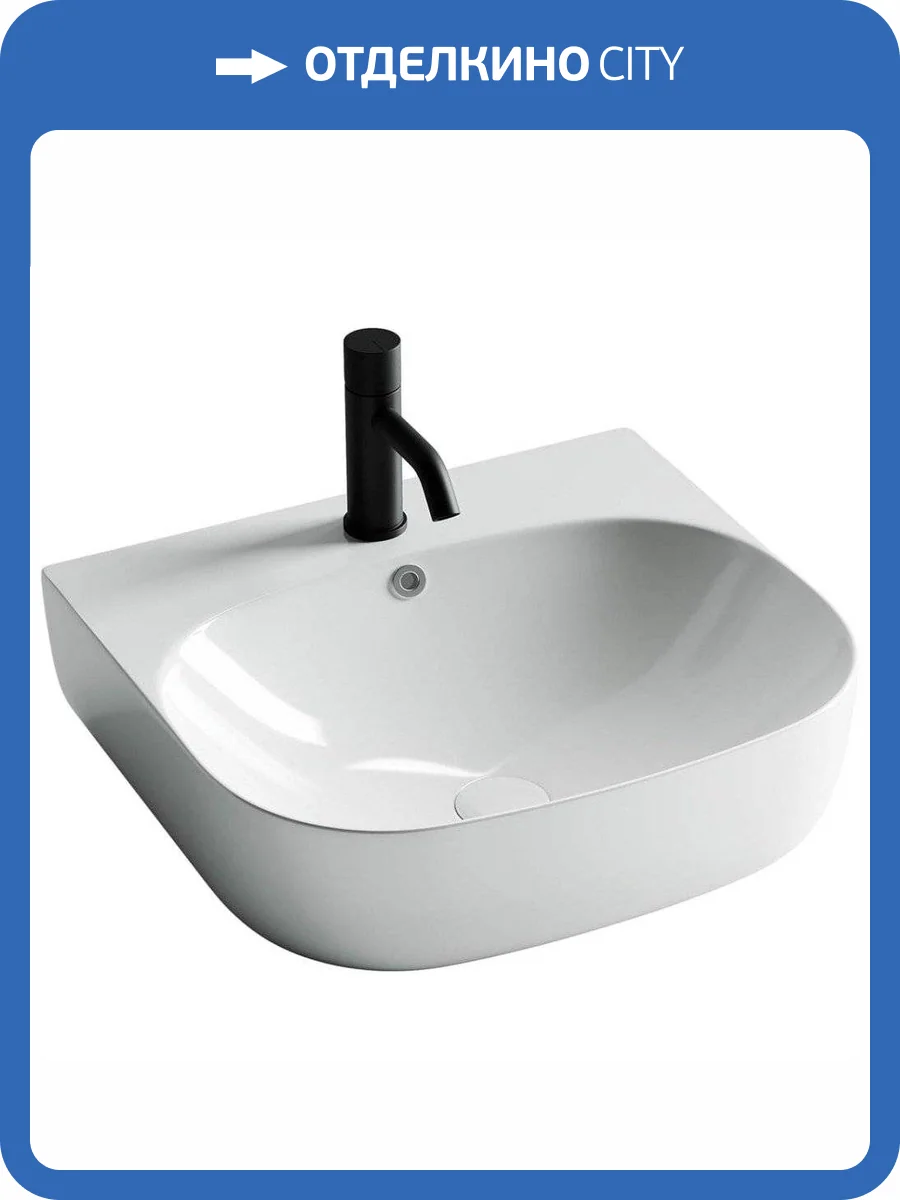 Раковина Ceramica Nova Element CN5011 50 см фото 7