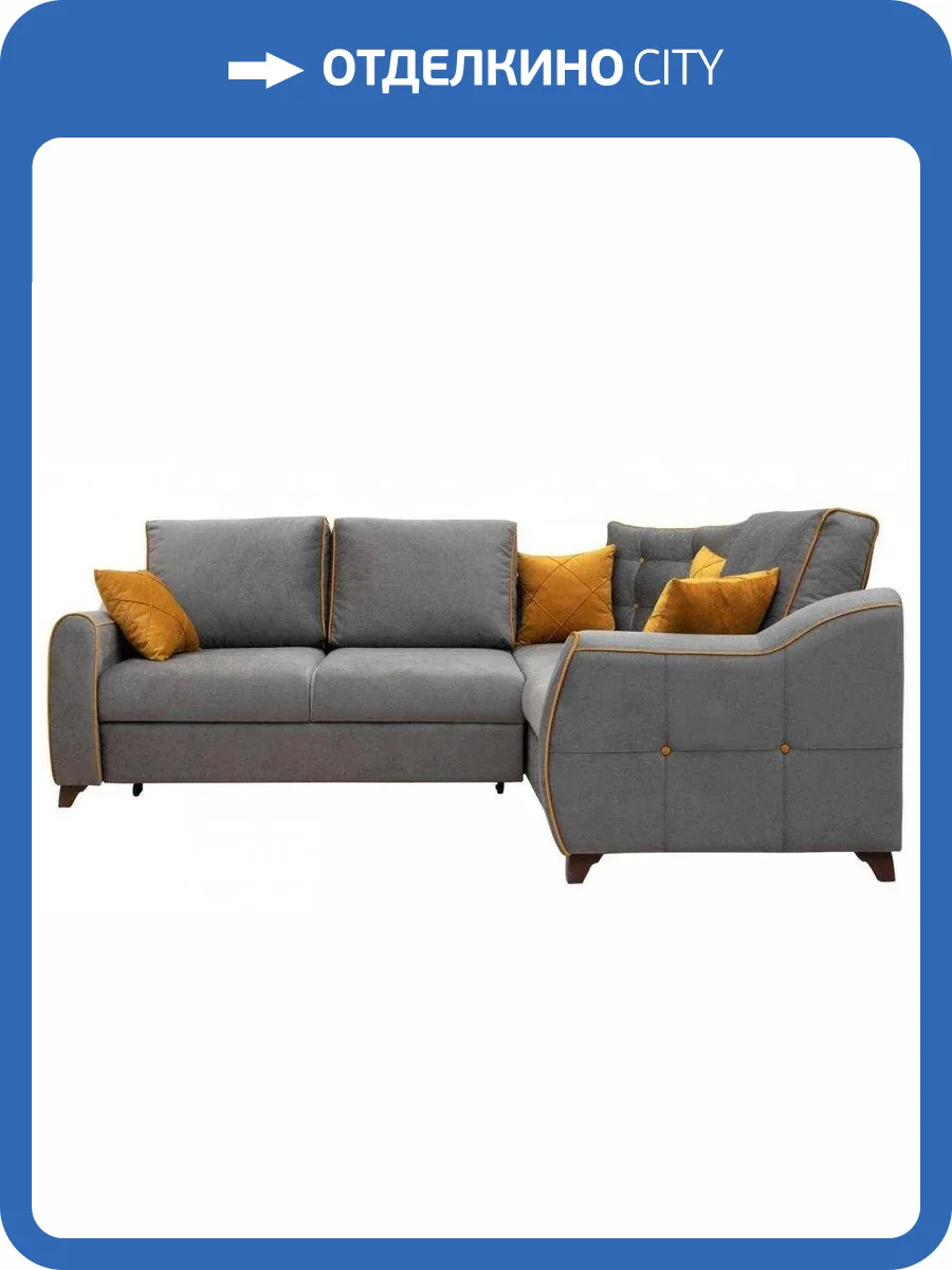 Диван угловой Нижегородмебель Френсис ТД 259 серый фото 12