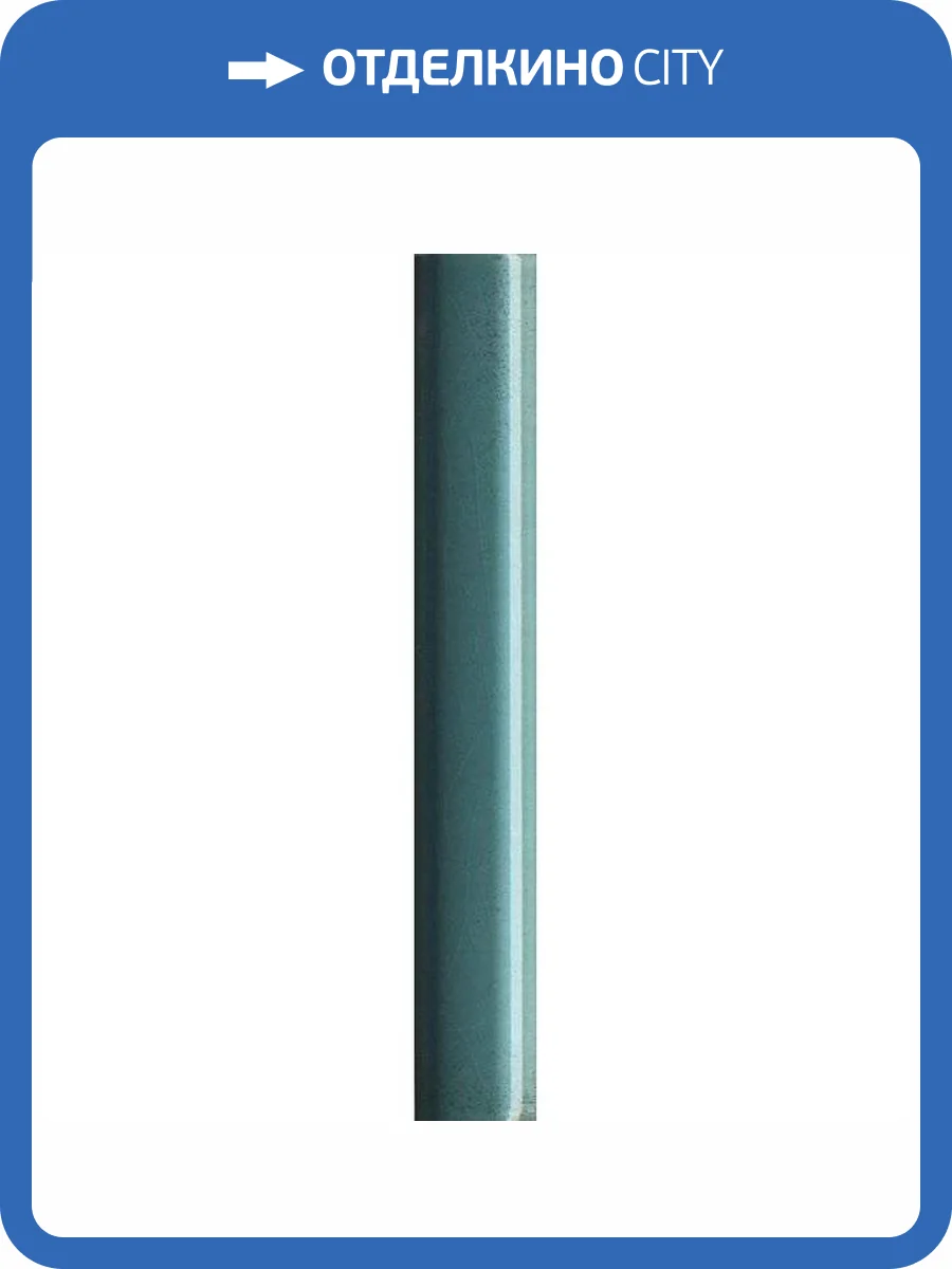 Бордюр Kerama Marazzi Салинас PFG008 Лазурный 2x15 фото 2