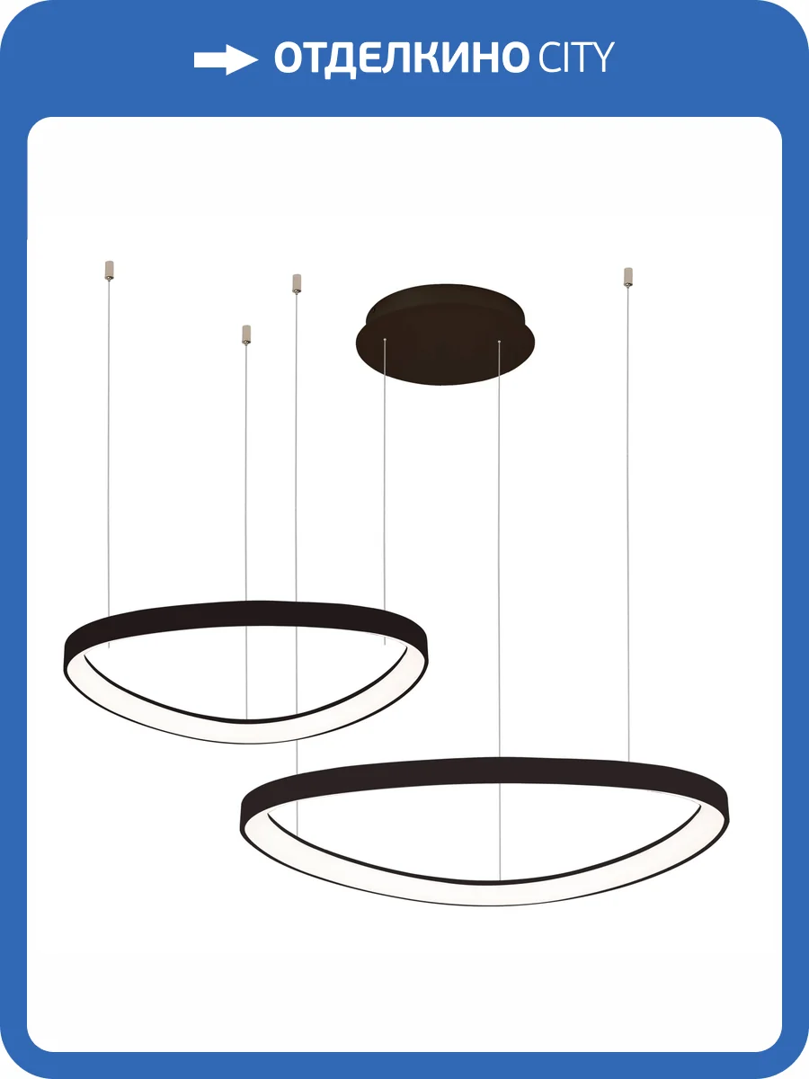 Подвесной светильник Zortes Innra ZRS.2356.02 фото 3