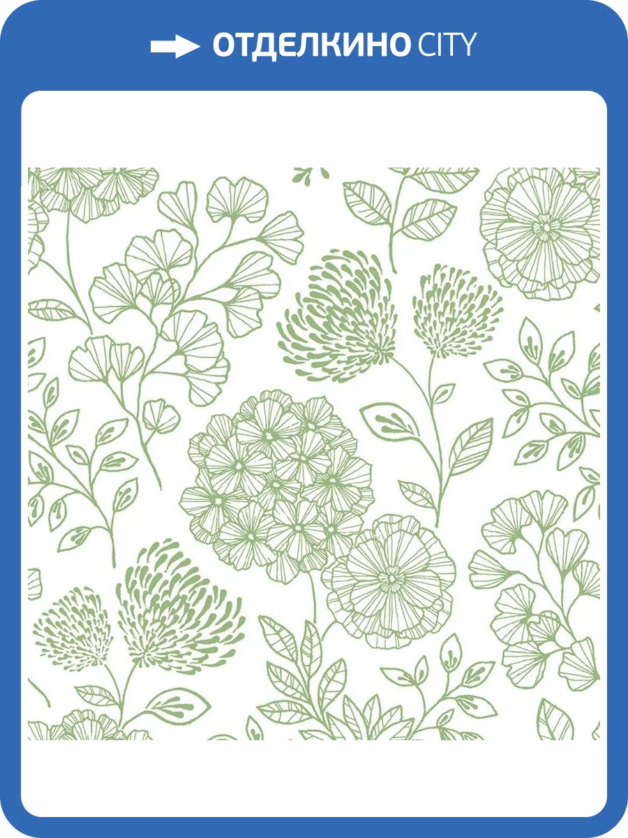 Обои флизелиновые Aura Scott Living II FD26204 фото 3