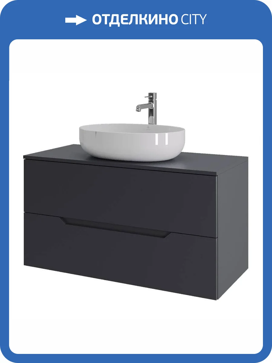 Тумба с раковиной Orange Лайн Li-100TugMDF+B05-520W графит матовый, 100 см фото 8