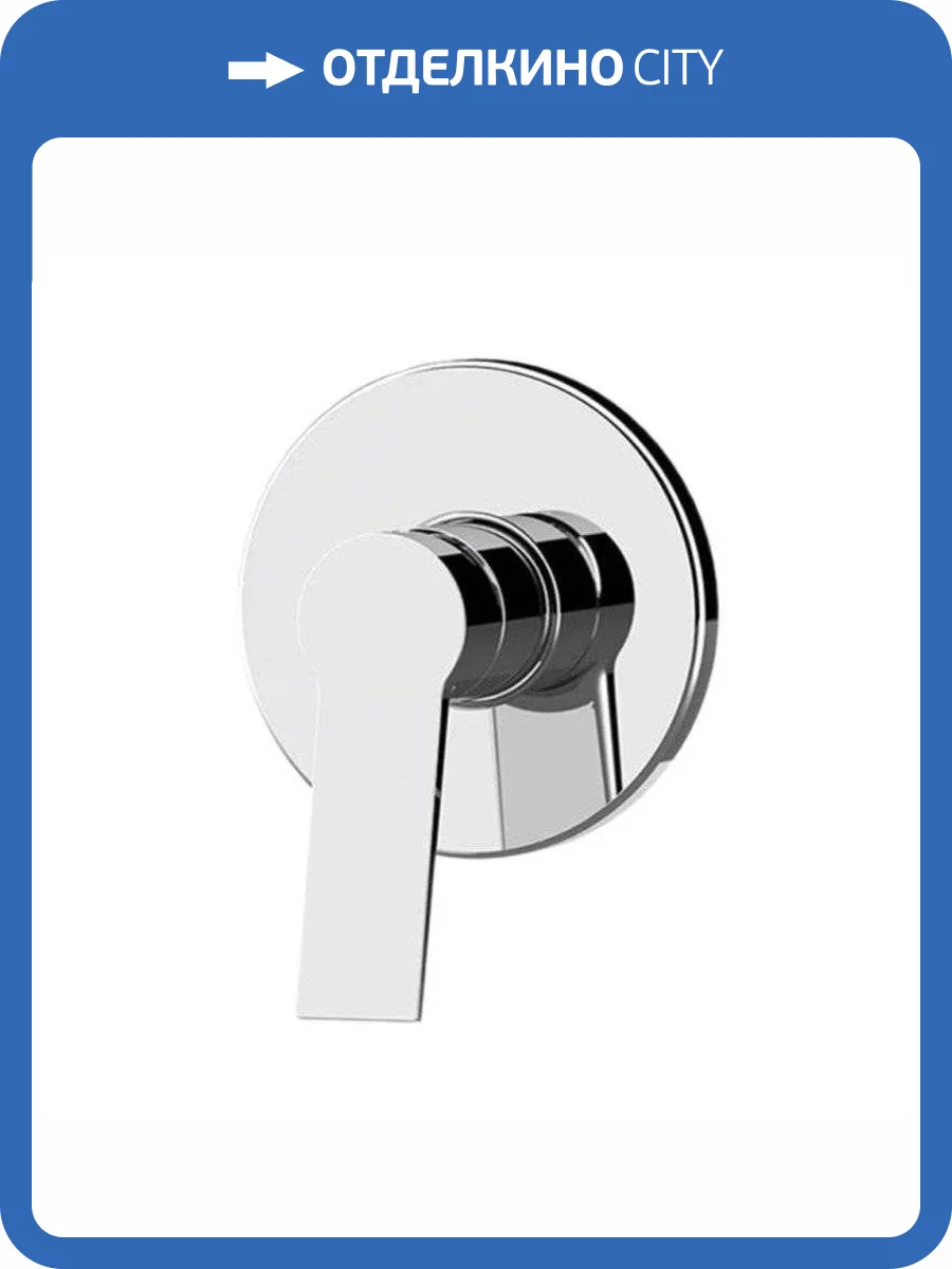 Смеситель для душа Remer Slash & Dot SL30 хром фото 3