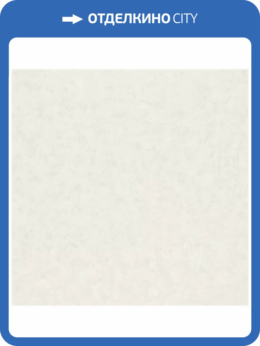 Обои Marburg Otaru 34570 фото 2