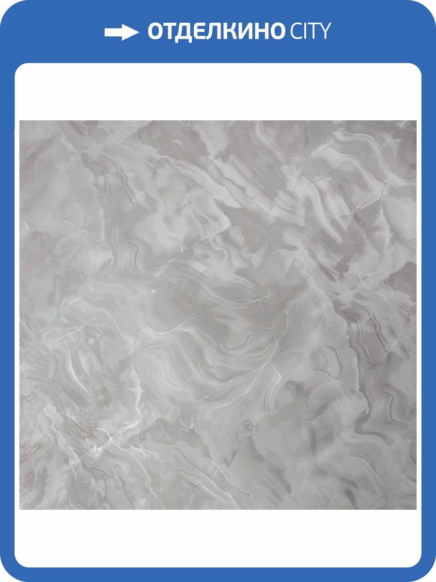 Обои Victoria Stenova Agata 588669 фото 2