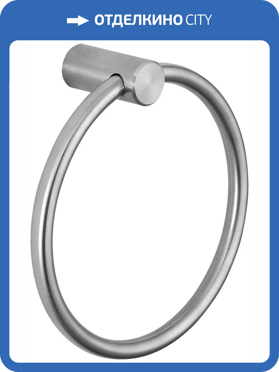 Полотенцедержатель Nofer Roma 16827.S фото 2