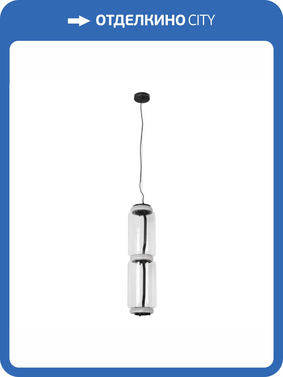 Подвесной светодиодный светильник Loft IT Noctambule 10194/M фото 6