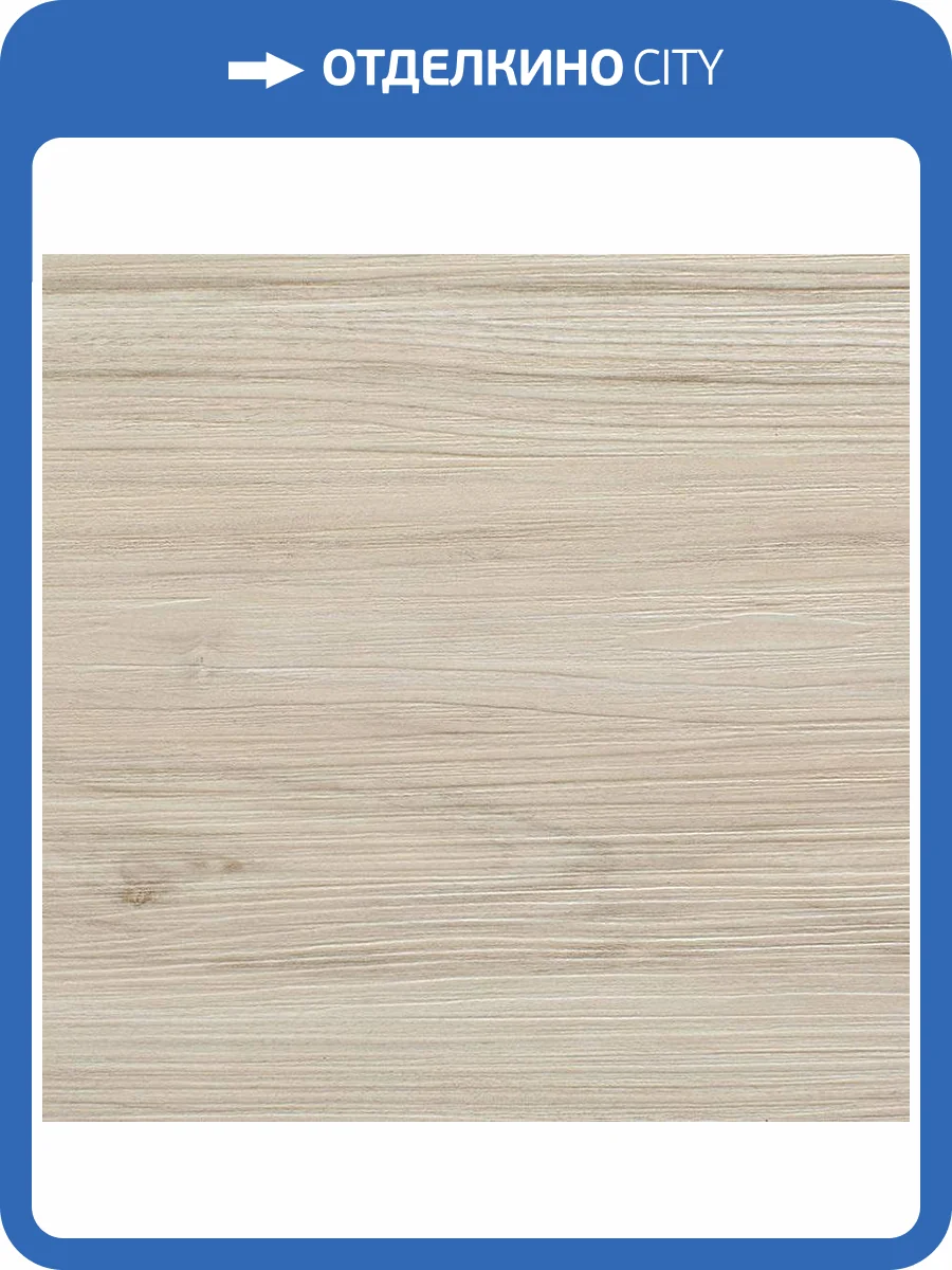 LVT Ламинат Refloor Home Tile 2/42 WS 8820 Ольха Йеллоустоун 920x180 фото 3