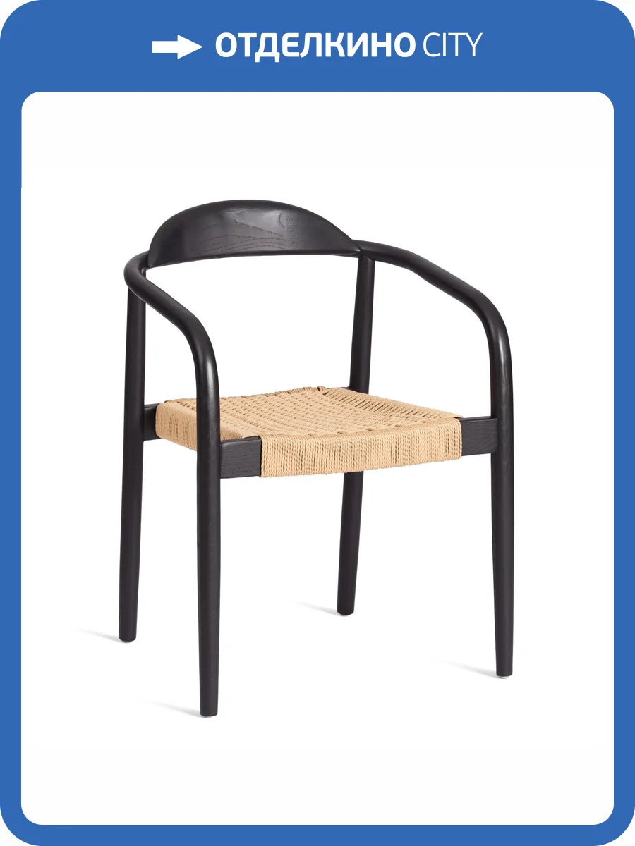 Стул Tetchair Midgard 24416 черный фото 14