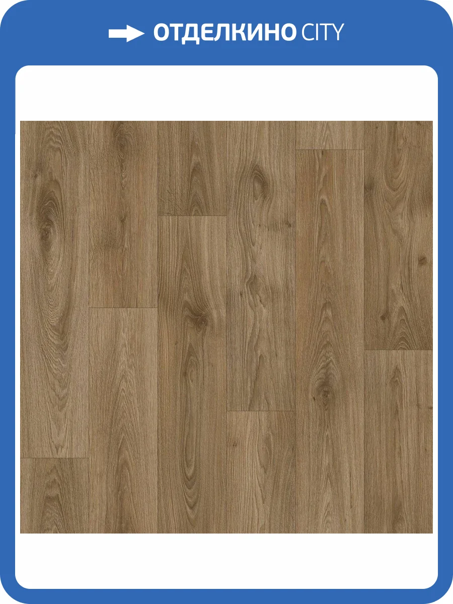 Линолеум Tarkett Craft Tomas 3 (рулон: 4x30=120 м2) фото 2