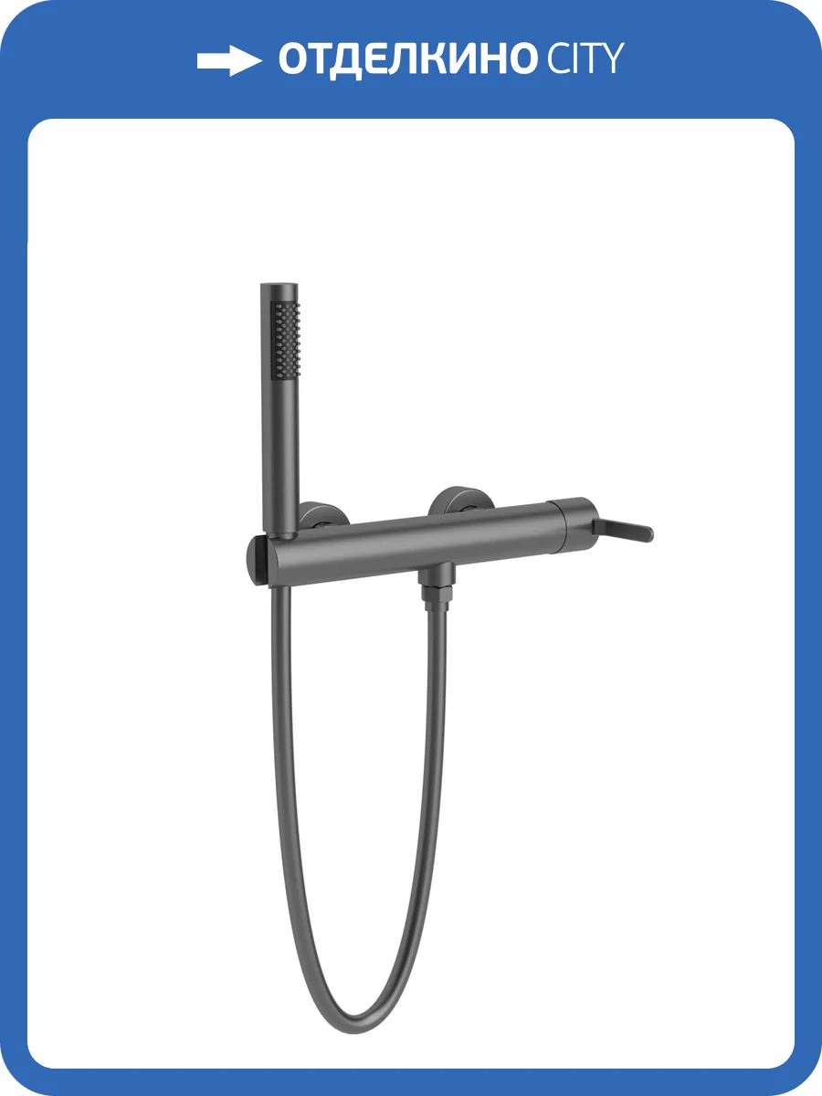 Смеситель для душа AltroBagno Unione 030604 GrMt фото 3