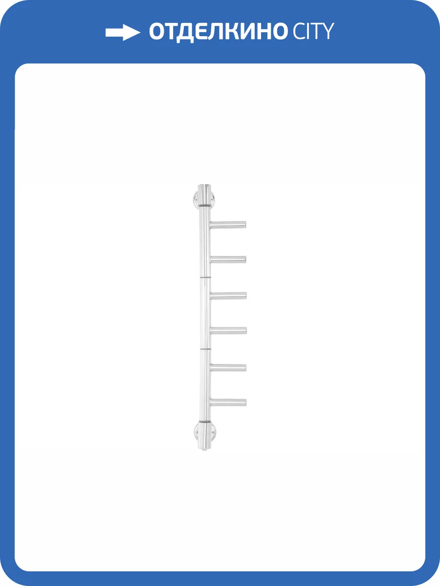 Полотенцесушитель электрический Energy I-G3DK EETRIG3DK0000000000 фото 4