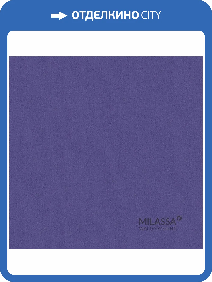 Обои флизелиновые Milassa Flos Flos 6 021 фото 2