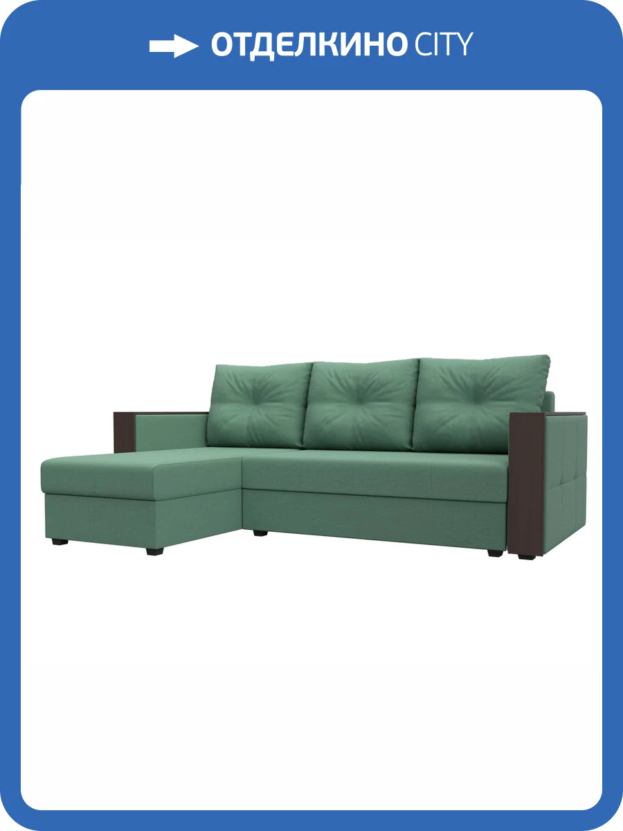 Диван угловой Лига Диванов Валенсия Лайт 125972L амур зеленый, левый угол фото 10