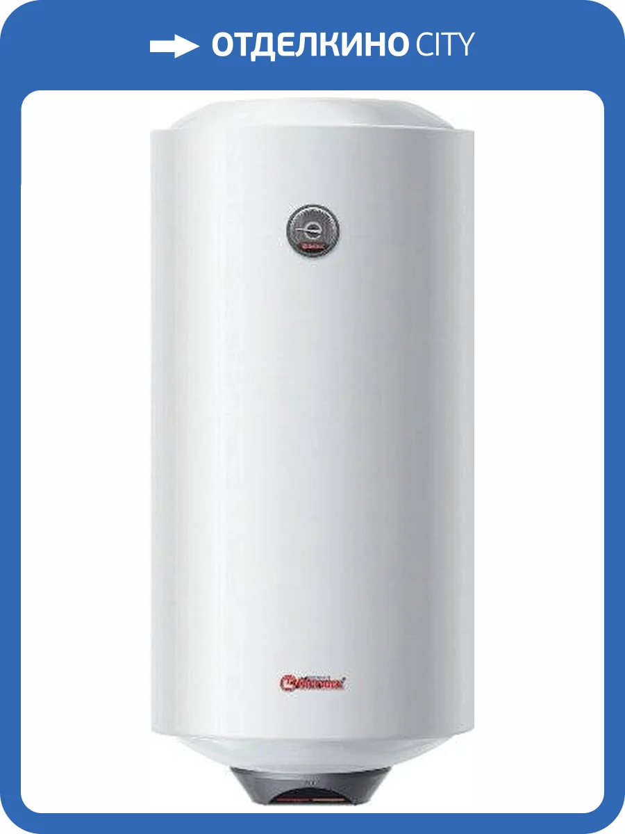 Накопительный водонагреватель Thermex Thermo 100 V электрический фото 3