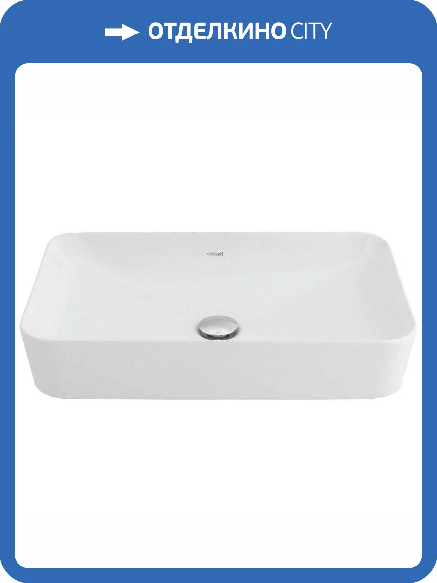 Раковина Creavit Ultra UL060-00MB00E-0000 60 см, жемчужно-белая фото 3