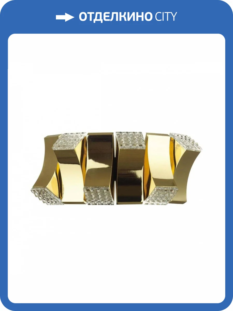 Настенный светодиодный светильник Odeon Light Asturo 4993/12WL фото 4