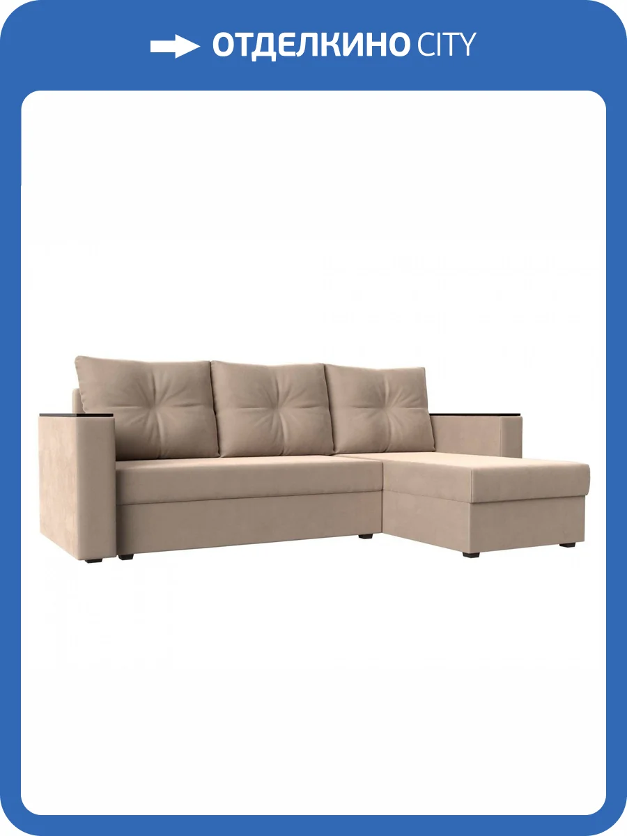 Диван угловой Лига диванов Атланта Лайт 117033 Бежевый Правый фото 11