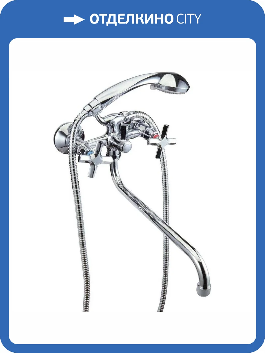 Смеситель универсальный Lemark Promotion LM6051C фото 3