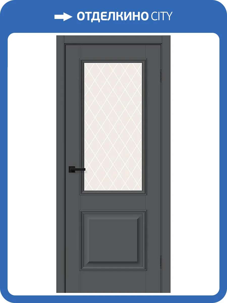 Межкомнатная дверь Bravo Классик-13 полотно Stormy Silk, стекло White Сrystal 900x2000 фото 2