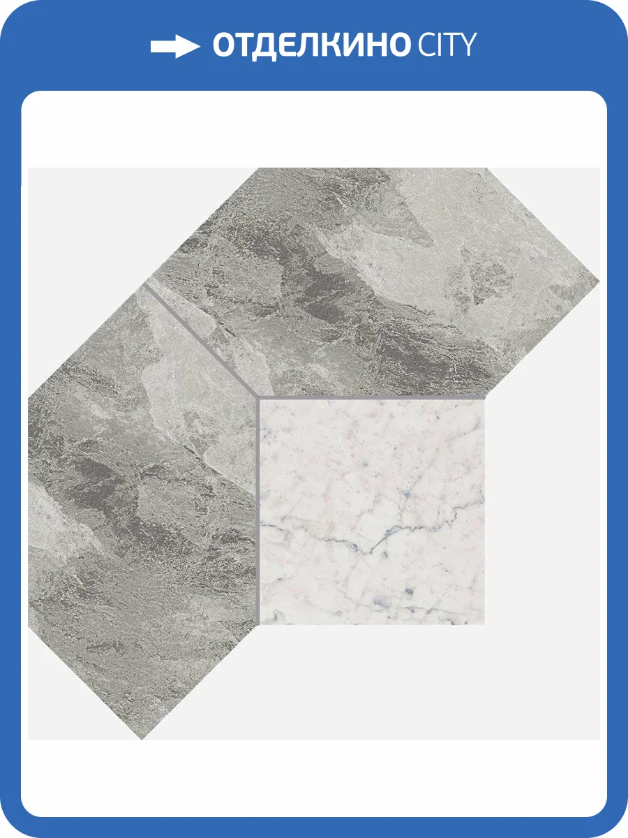 Мозаика Italon Шарм Экстра 620110000083 Силвер Полигон Люкс 21x28.5 фото 2