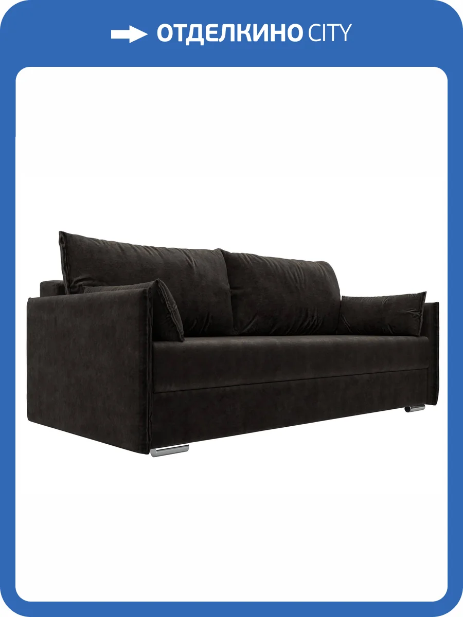 Прямой диван Лига Диванов Сайгон 127090 BRUT 17 коричневый фото 9